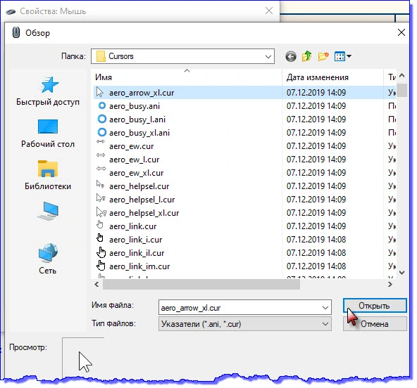 �������� ������ �� ������