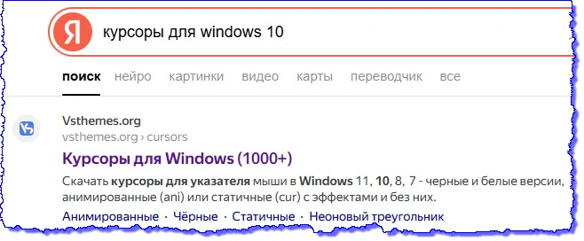 ������ �������� � ����