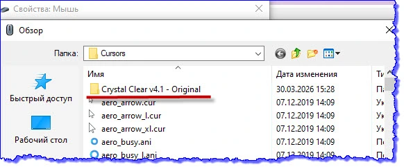 �������������� ����� � ���������