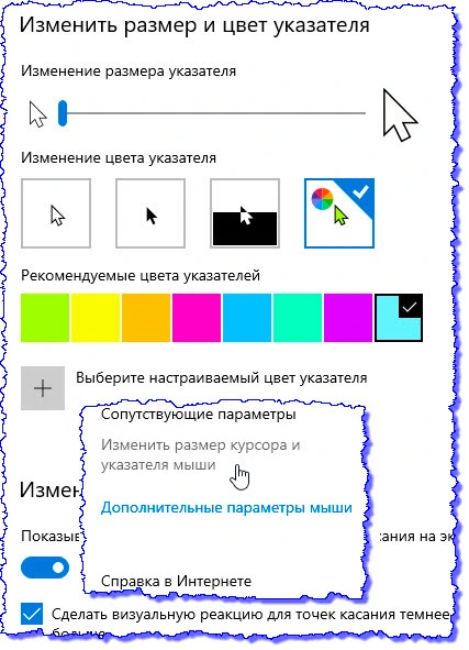 �������� ������ � ���� ���������