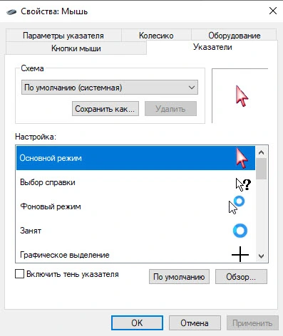 ������ ��������� ������ �� �����������