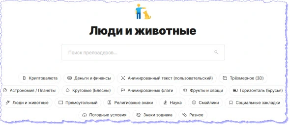 ������������ �������