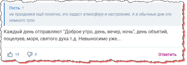 �������� ����� ������������