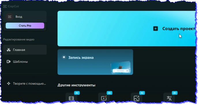 ������� ����� ������