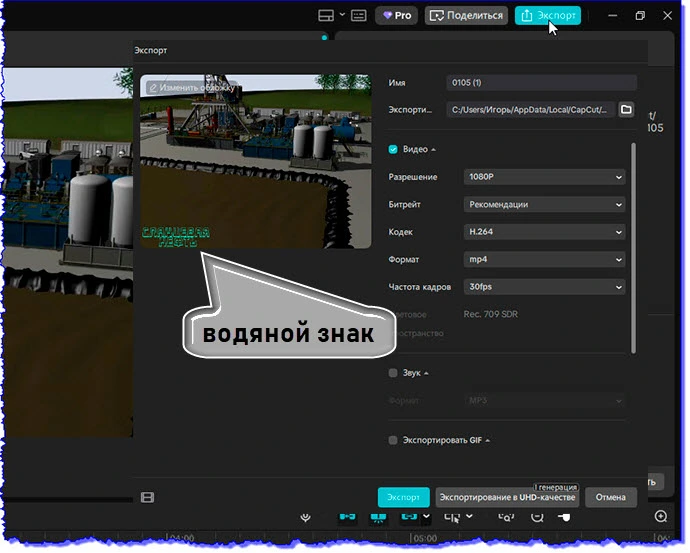 ��������� ������������� ����������