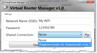 Virtual Router Manager v1.0