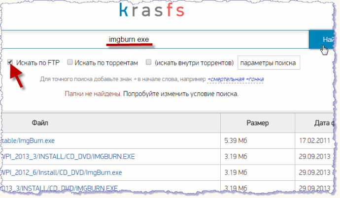  krasfs.ru